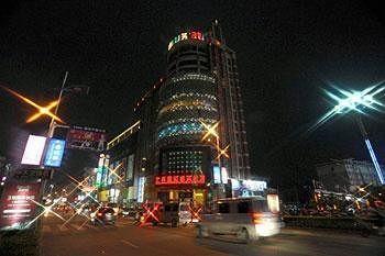 Jingjiang Arts Hotel Extérieur photo