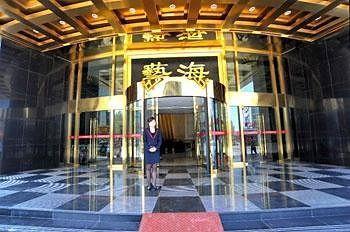 Jingjiang Arts Hotel Extérieur photo